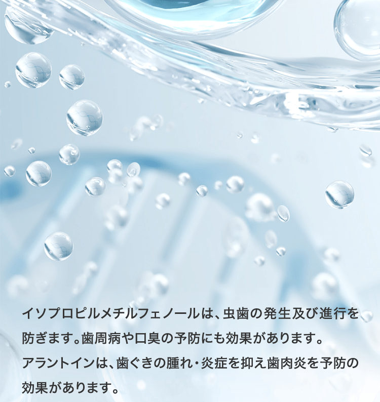 Happyhome必ずプロフ必読　1001 薬用パールホワイト プロEXプラス お得な定期プラン